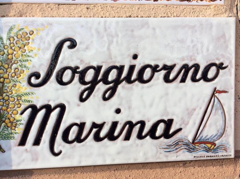 מלון ואראצה Soggiorno Marina מראה חיצוני תמונה